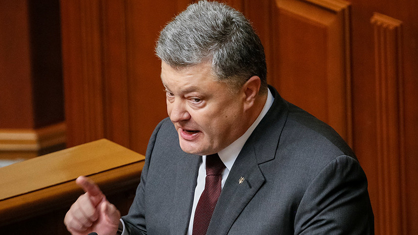 «Это месть России Украине»: Порошенко назвал «Северный поток — 2» серьёзной угрозой