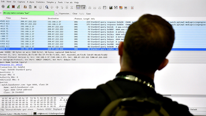 Причиной масштабной хакерской атаки на компании России и Украины стал вирус Petya