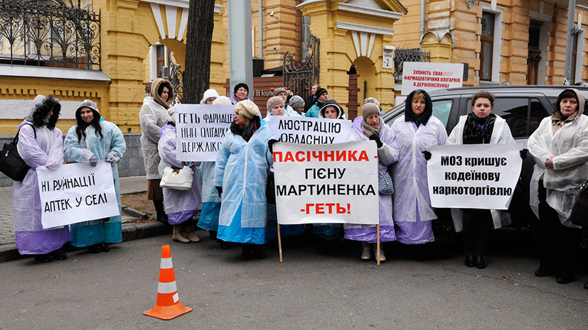 Нездоровье нации: почему жителям Украины не по карману услуги врачей и лекарства