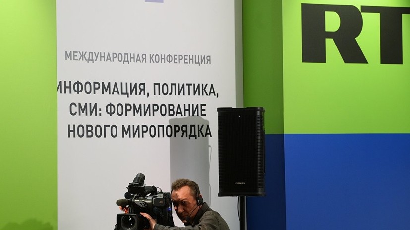 В Пентагоне заявили о влиянии RT и Sputnik на информпространство
