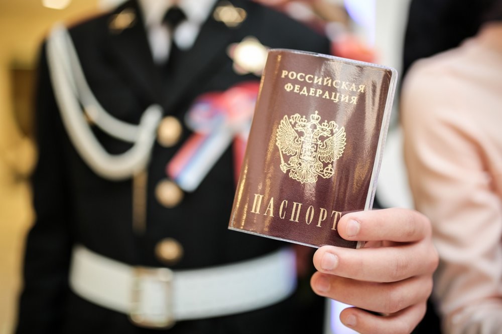 Зачем нужна церемония получения гражданства России