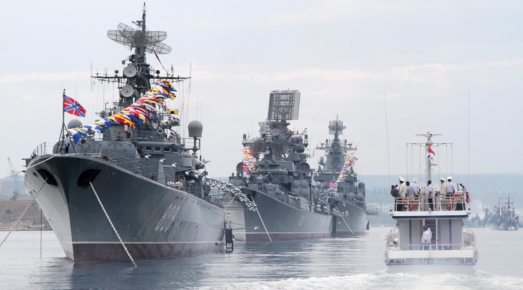 вмф россии корабли фото