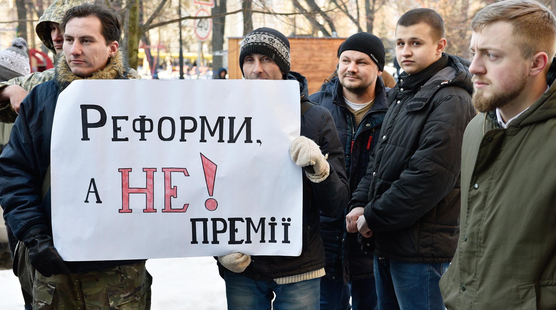 США заявили о проблемах реализации реформ на Украине