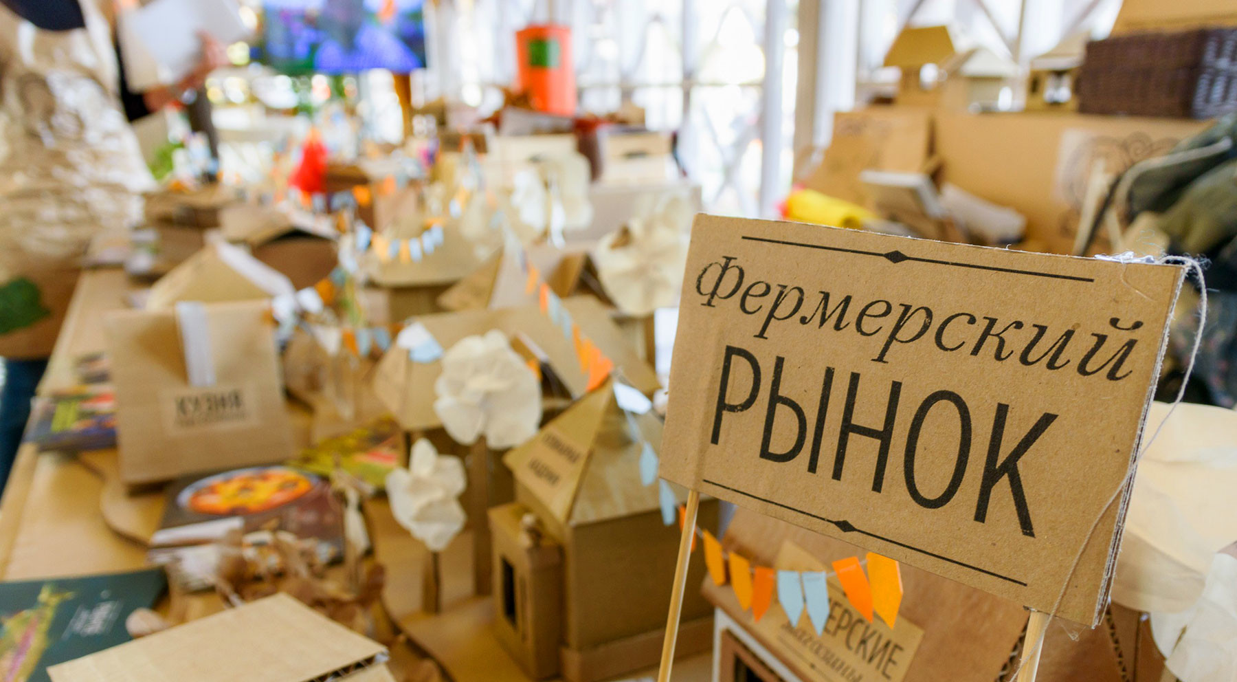 россияне стали чаще регистрировать ИП»