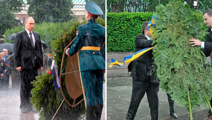 Президенты и происшествия в непогоду