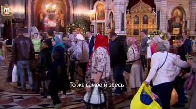 Пресс-секретарь Патриарха объяснил, зачем стоять в очереди к мощам Николая Чудотворца