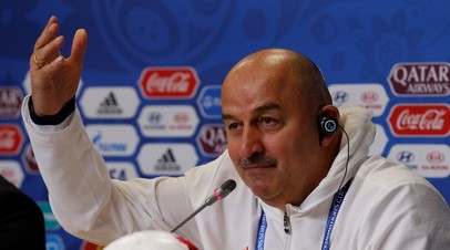 Главный тренер сборной России по футболу Станислав Черчесов