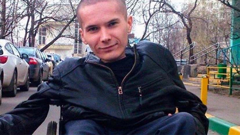 «Это кажется абсурдом»: как парализованный инвалид-колясочник получил 4,5 года тюрьмы за разбой