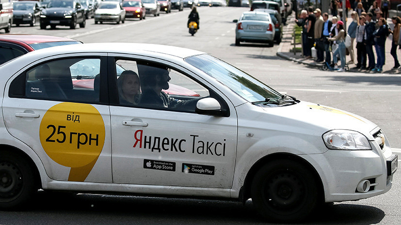 Наезд по вызову: зачем украинские националисты объявили охоту на водителей «Яндекс.Такси»