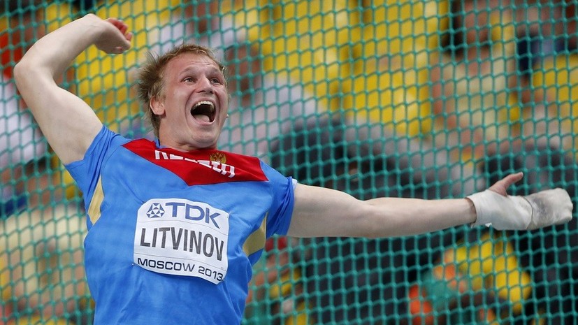 Снисхождение, граничащее с издевательством: IAAF допустила к международным стартам 8 российских легкоатлетов из 61