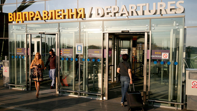 из-за отсутствия средств 80% украинцев отказываются от отдыха в Европе»