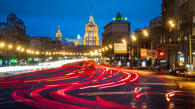 легенды и мифы большого города»