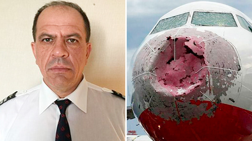 Украинские радикалы травят посадившего побитый градом самолёт лётчика Акопова