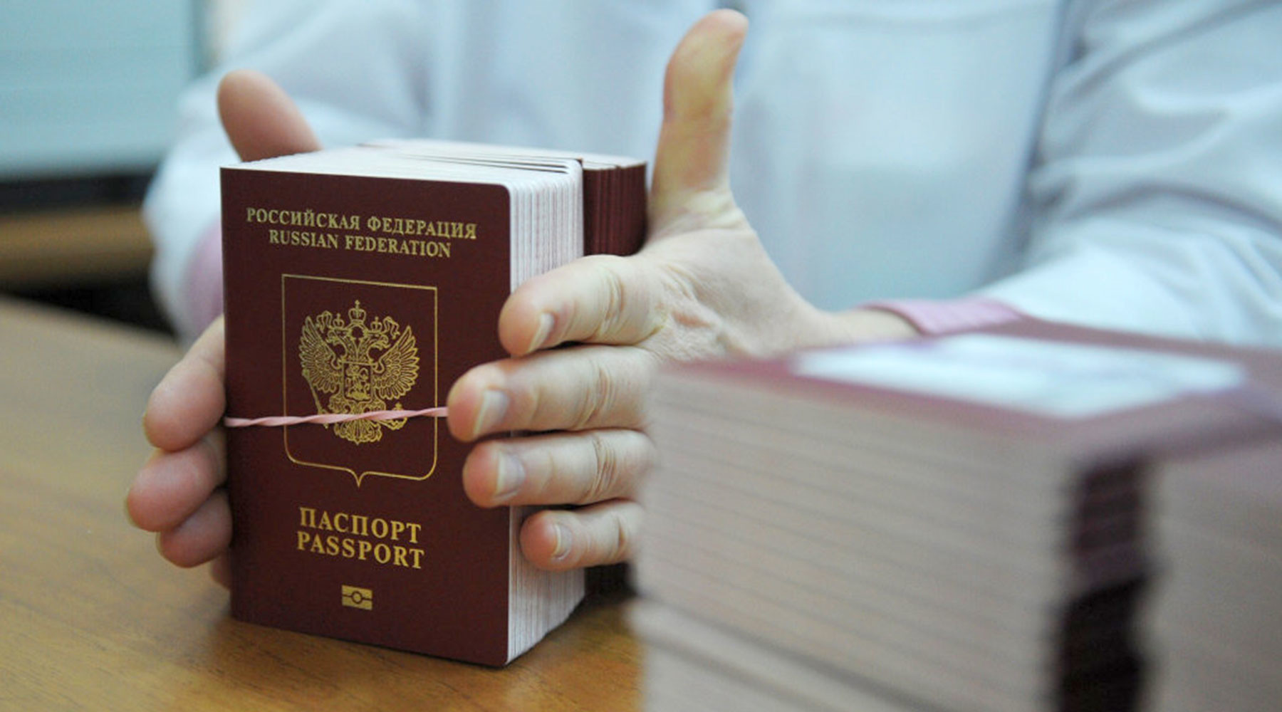 Госдума упростила получение российского гражданства для украинцев»