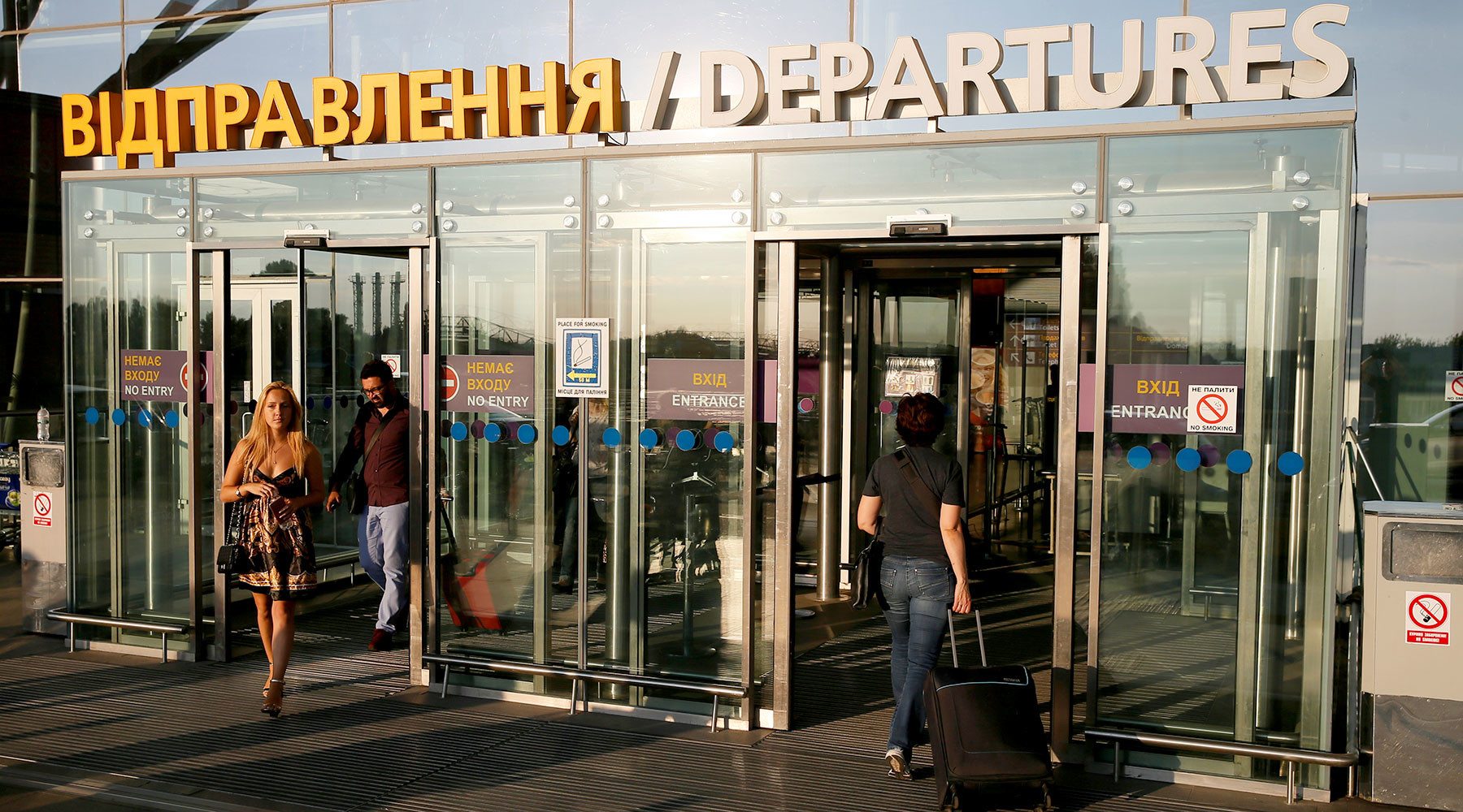 из-за отсутствия средств 80% украинцев отказываются от отдыха в Европе»