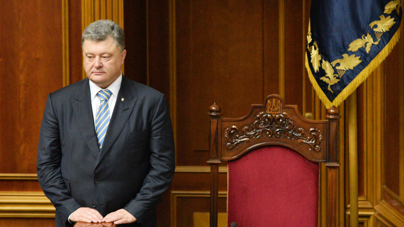 Как в России отреагировали на назначение постпреда Порошенко в Крыму