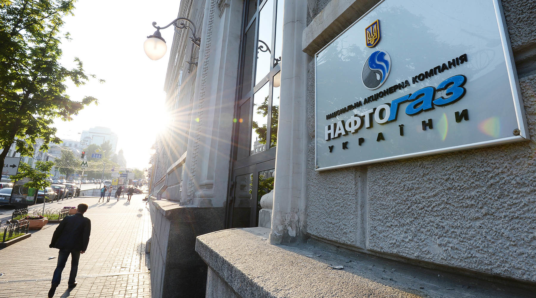 Попали под OPAL: почему российский газ пошёл в обход Украины