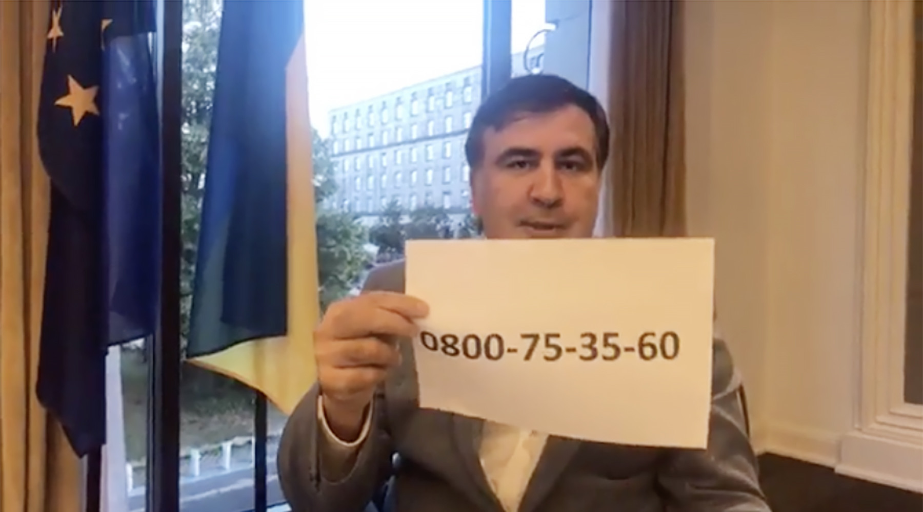 Саакашвили назвал дату возвращения на Украину
