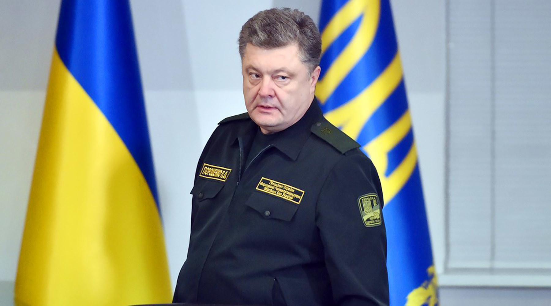 Как в Донецке отреагировали на поздравление Порошенко с Днём города