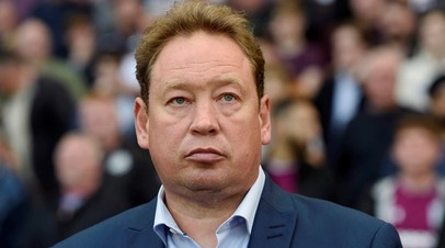 Главный тренер «Халл Сити» Леонид Слуцкий