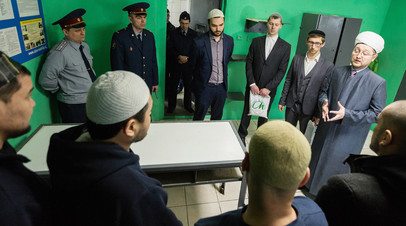 Открытие первой молельной комнаты для мусульман в СИЗО