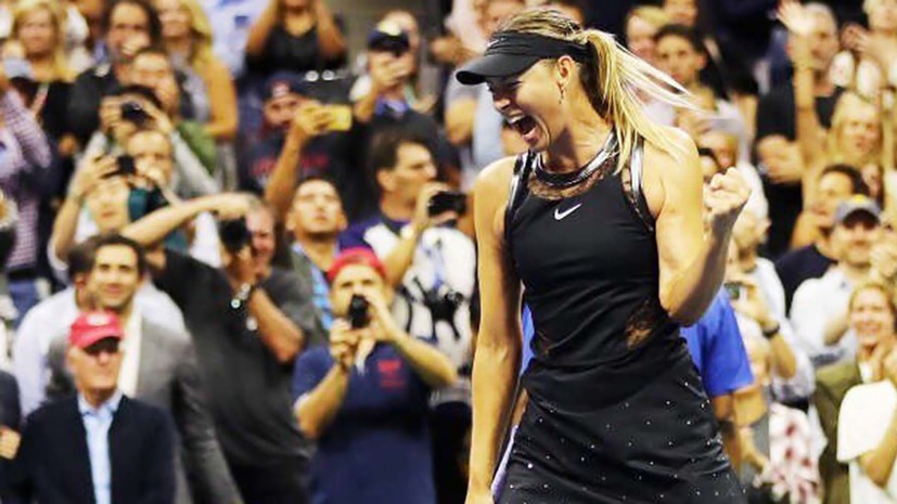 Итоги 5-го дня US Open
