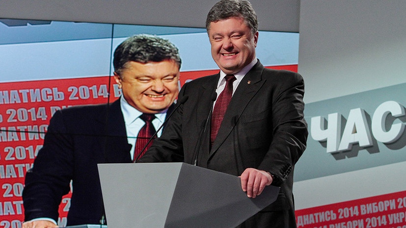 Жажда «четвёртой власти»: зачем окружению Порошенко нужен свой медиахолдинг
