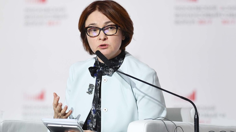 Центробанк снизил ключевую ставку до 8,5% годовых