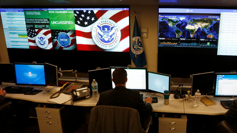 в «Лаборатории Касперского» ответили на запрет сената США использовать их программы»