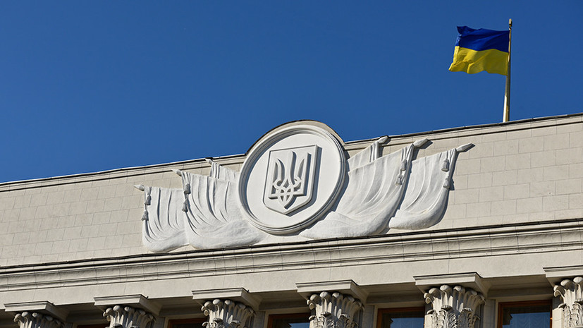 Первый миллион из Киева: Украина выплатила России часть судебных издержек по делу о долге в $3 млрд