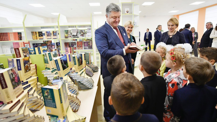 Венгрия посоветовала Порошенко забыть о европейской Украине