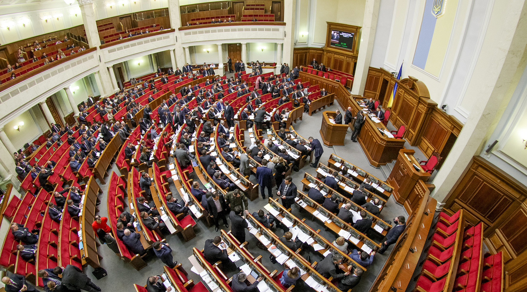 Как украинские депутаты парализовали работу Верховной Рады