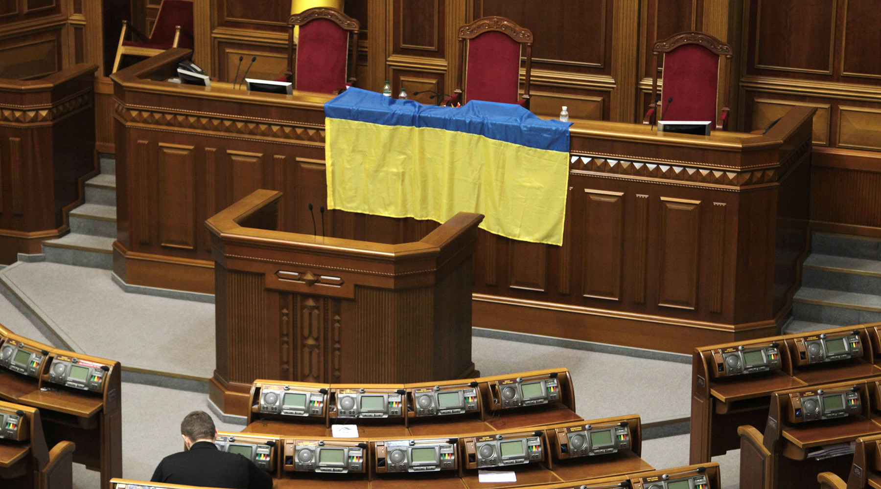 Как украинские депутаты парализовали работу Верховной Рады