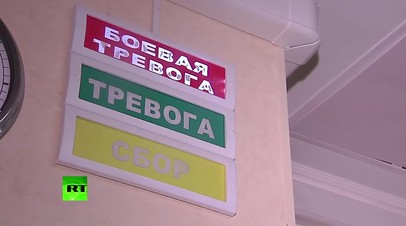 На территории России и Белоруссии начались совместные учения «Запад-2017»
