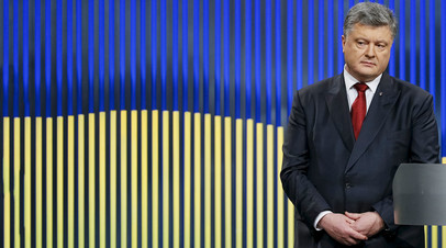 Пётр Порошенко