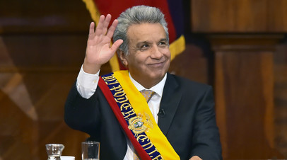 Президент Эквадора Ленин Морено