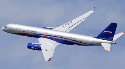 Ту-214ОН