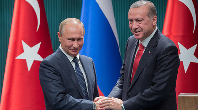 Владимир Путин и Реджеп Тайип Эрдоган