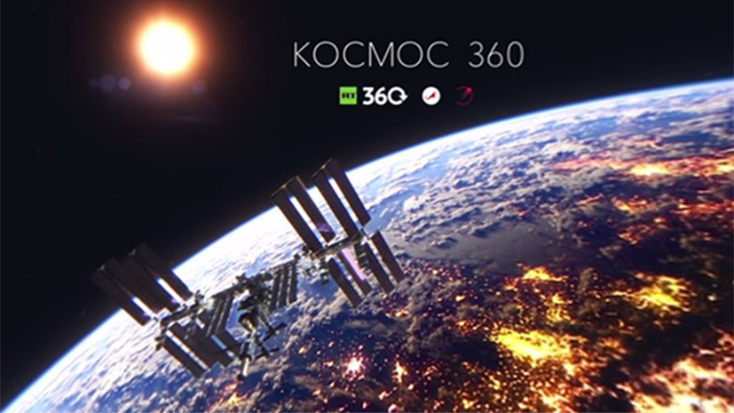 Новые Видео Про Космос 2022 Года Новые Видео Про Космос 2022 Года