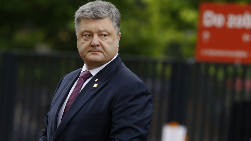 «Усилить давление на Россию»: Порошенко продлил закон об особом статусе Донбасса