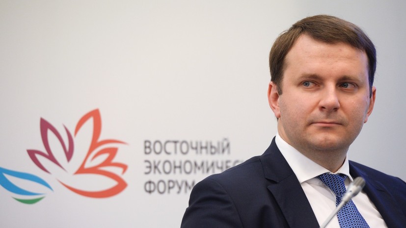 «БРИКС выступает единым фронтом за свободную торговлю»: глава Минэкономразвития Орешкин — в интервью RT