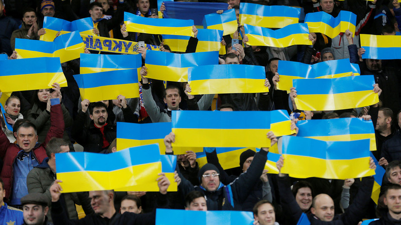 реакция на поражение сборной Украины от Хорватии »