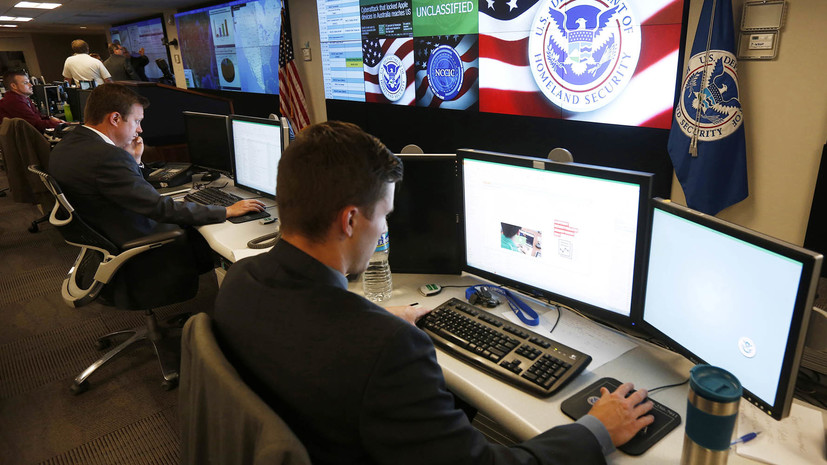 В США обвинили Россию в использовании софта Касперского для шпионажа