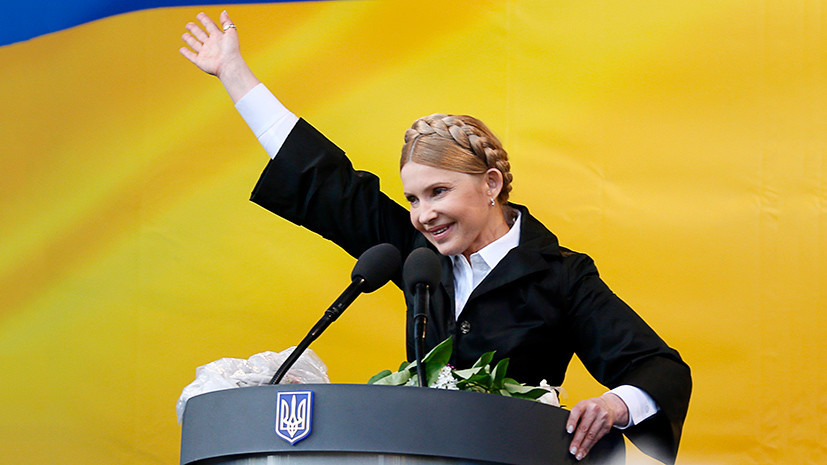 Альтернатива из прошлого: станет ли Юлия Тимошенко следующим президентом Украины