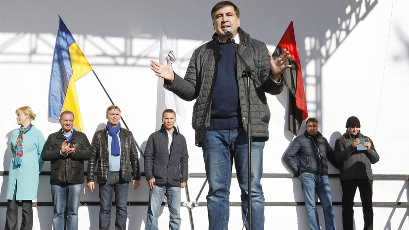 300 спартанцев против «дешёвого мафиози»: Саакашвили рассказал о своём видении Украины на «майдане реформ» в Киеве