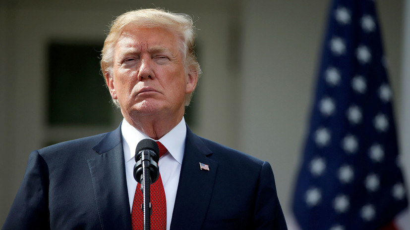 расследовании связей Трампа с Россией могут быть предъявлены первые обвинения »
