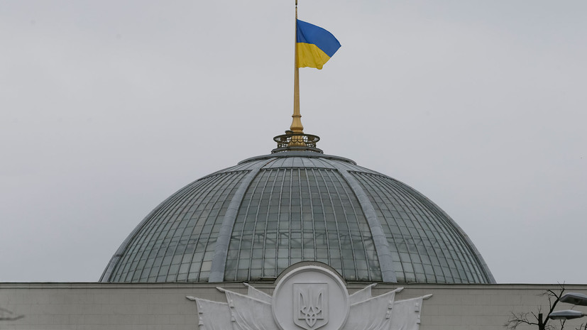 Волкер обсудил с депутатами Рады введение миссии ООН в Донбасс»