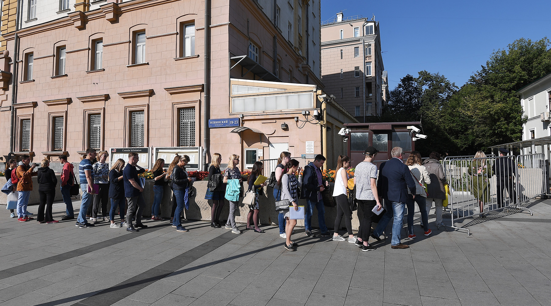 Посольство америки в москве фото