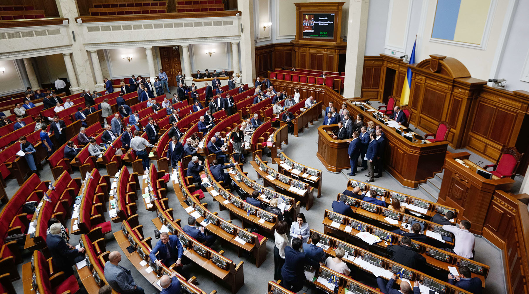 Почему Украина запрещает своим чиновникам ездить в Россию