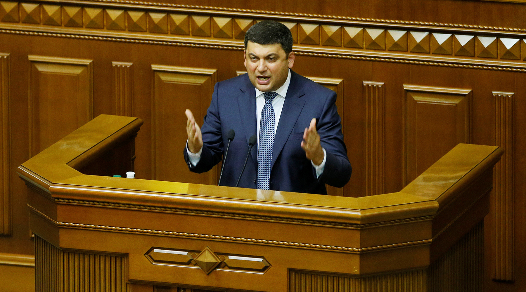 Прага ответила на нападки украинских политиков
